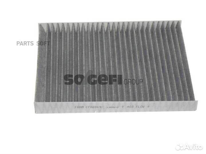 Fram CFA8869 frcfa8869 фильтр салона угольный\ VW
