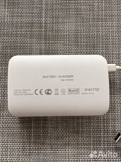 Внешний аккумулятор Canyon