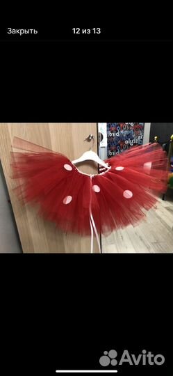 Костюм минни маус