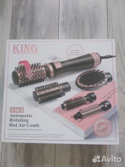 Фен стайлер 5 в 1 профессиональный