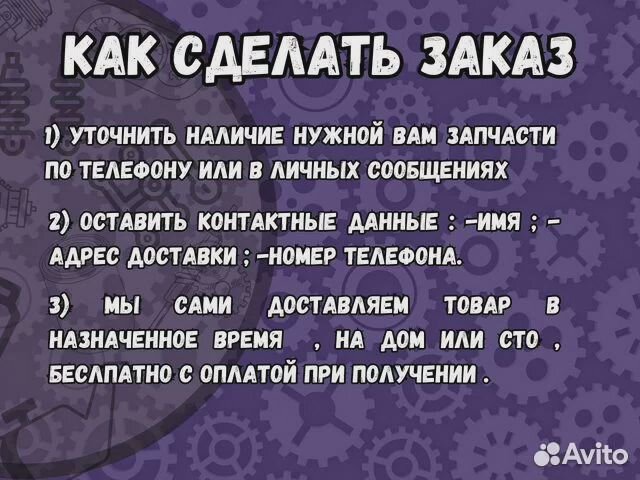 Ремень грм Gates LADA