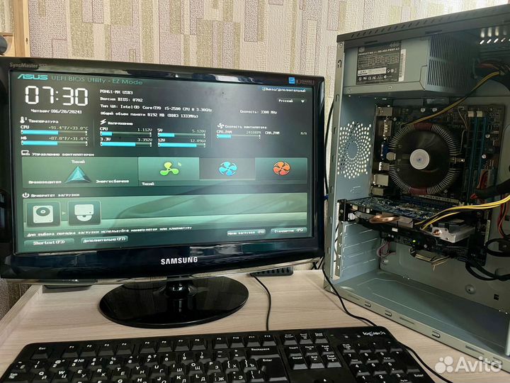 Игровой пк i5 / 8gb RAM / GTX-750ti / SSD 512Gb