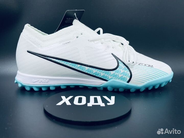 Шиповки nike air zoom mint 39-45
