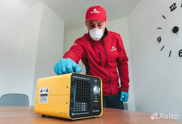 Озонация помещений устранение запахов