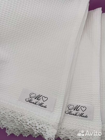 Вафельные полотенца