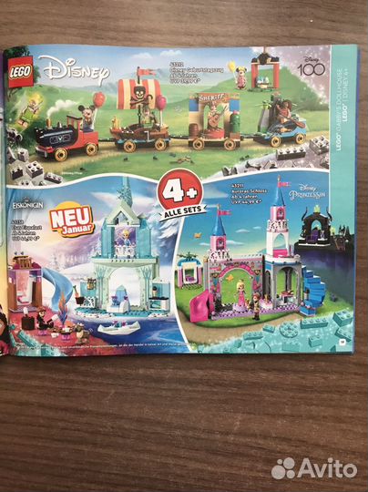 Lego/лего каталог/журнал 2024 первое полугодие