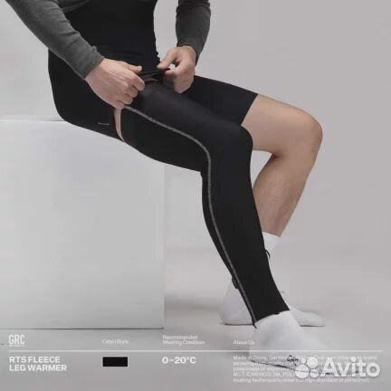 GRC RTS Fleece Leg Warmer Black