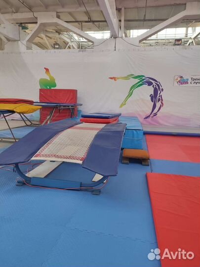 Аренда спортивного зала