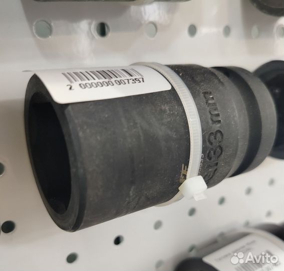 Головка ударная 33mm (HQ60633)