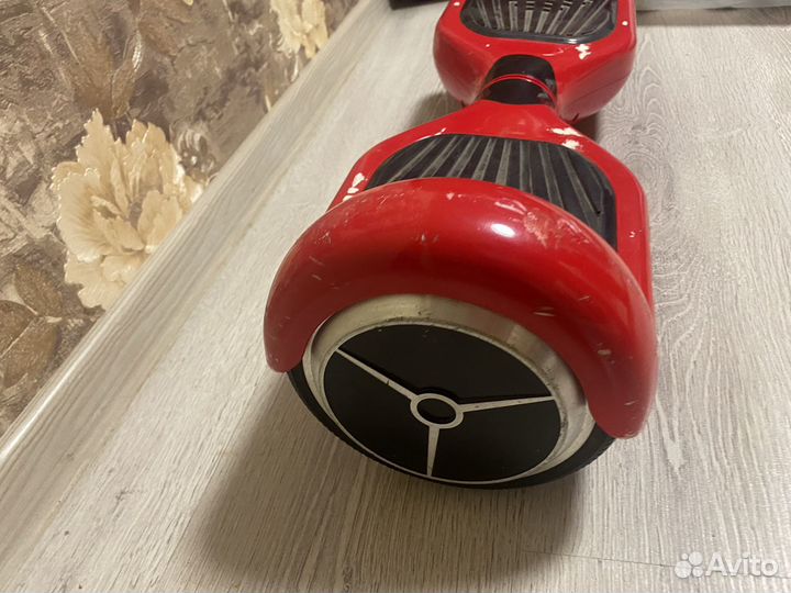 Гироскутер