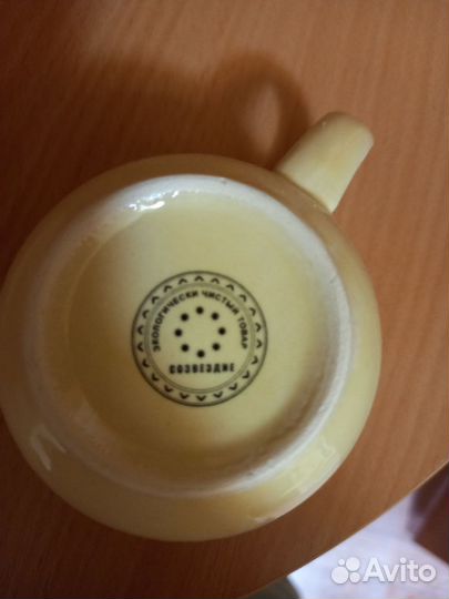 Кофейный сервиз 90-е года 20-го века