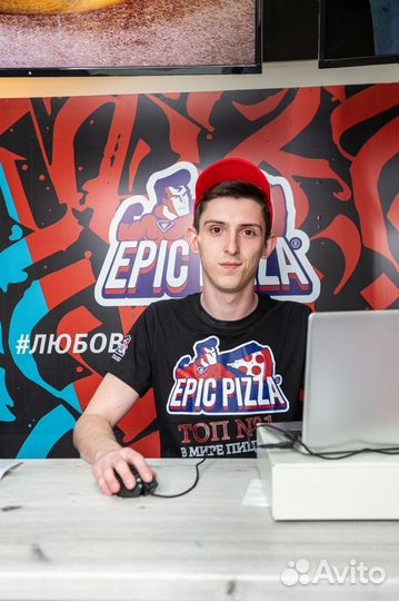 Открытие франшизы пиццерии. Прибыль от 300000руб