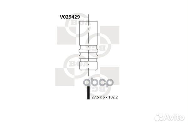 Выпускной клапан V029429 Bga