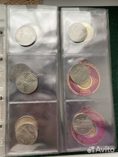 Коллекция монет