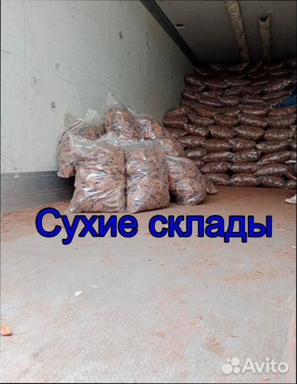 Кора сосновая