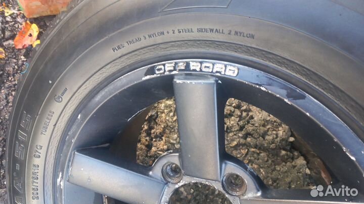 Колеса на ниву R15 Kama с дисками