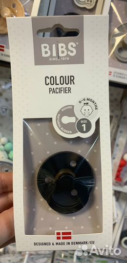 Пустышка Bibs colour, цвет Black, размер 1