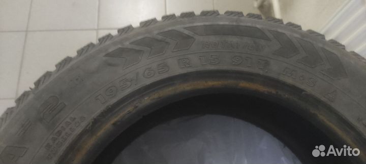 Nokian Tyres Hakkapeliitta 2 195/65 R15 91T