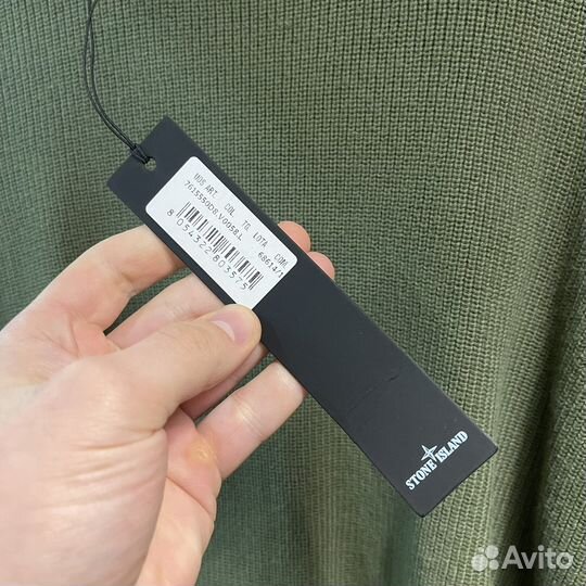 Джемпер свитер Stone Island 22SS зелёный L