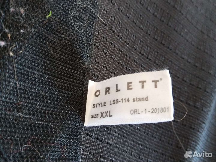 Корсет ортопедический