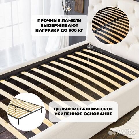 Кровать 80х200 новая в велюре