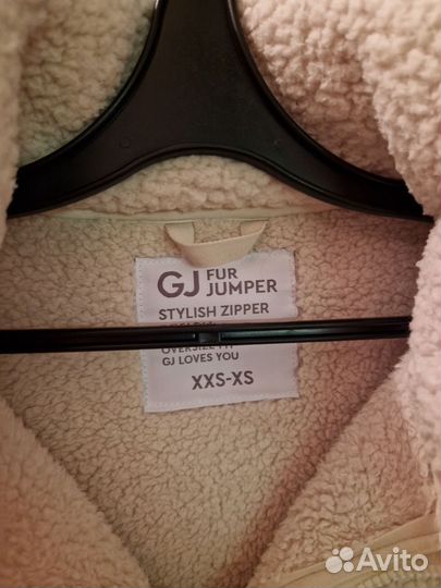 Плюшевое худи барашек