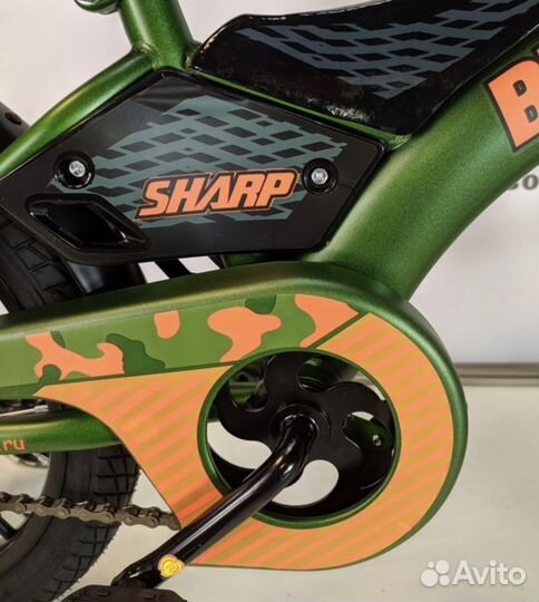 Детский велосипед 20 дюймов