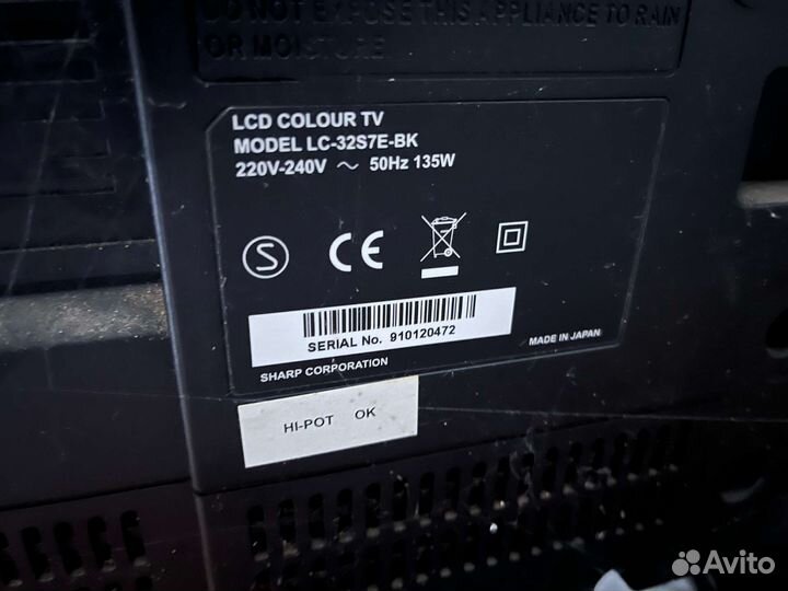 Телевизор lc-32s7e-bk