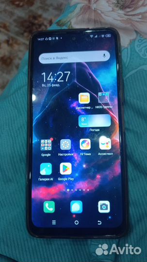 TECNO Pova Neo 2, 6/128 ГБ