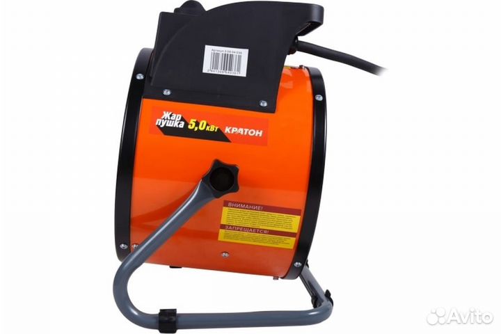 Электрическая тепловая пушка кратон Жар-пушка ек 5
