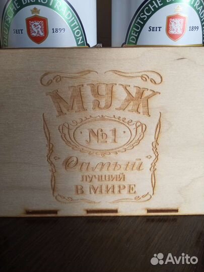 Коробка подарочная