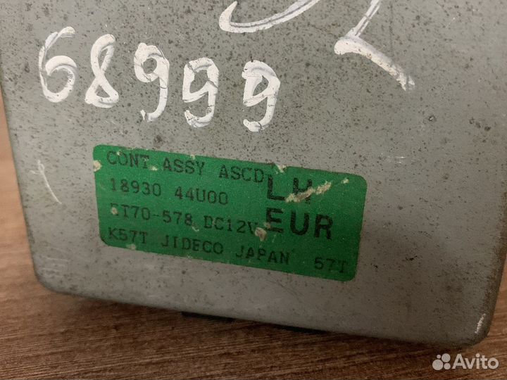 Блок электронный Ниссан Максима A32 (1893044u00)