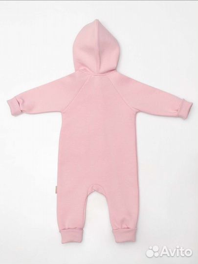 Комбинезон Радуга