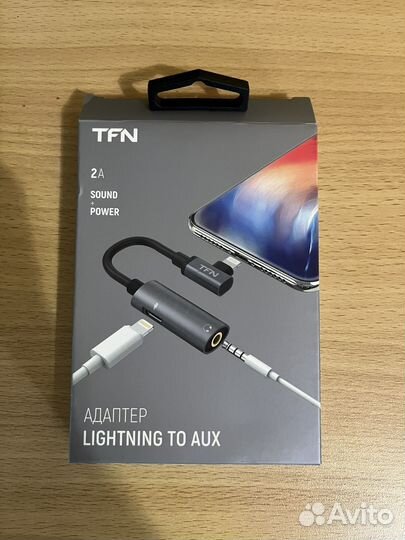 Переходник для наушников и зарядки iPhonе