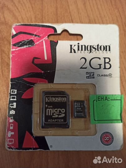 Карта памяти MicroSD