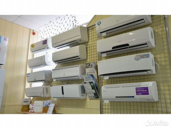 Кондиционер сплит в наличии