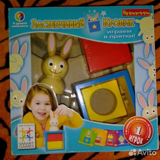 Головоломки Bondibon (Бондибон) см.профиль