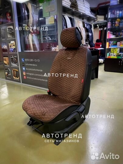 Накидки на сидения в авто из велюра