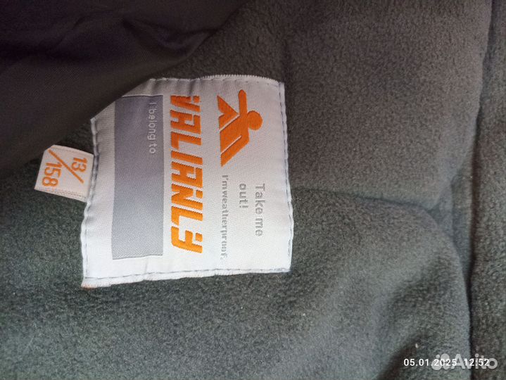 Зимний костюм для девушки (девочки)