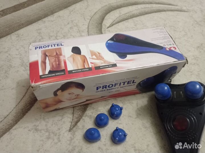 Массажер для тела электрический