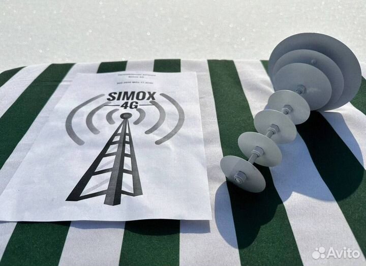 Легкая Антенна 4G 