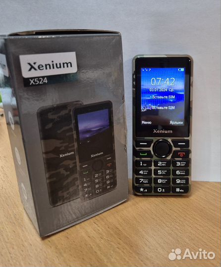 Philips Xenium X520