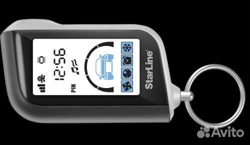Автозапуск StarLine А93 v2 2Can+2Lin