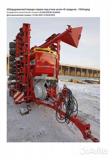 Комплекс посевной Pottinger Terrasem C9 FERTILIZER, 2021