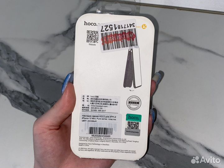 Чехол на iPhone 12 mini