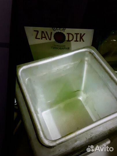 Термос армейский