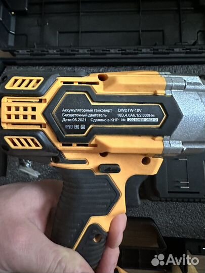 Гайковерт бесщеточный profipower