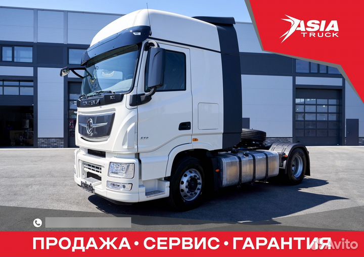 DongFeng DFH4186, 2023