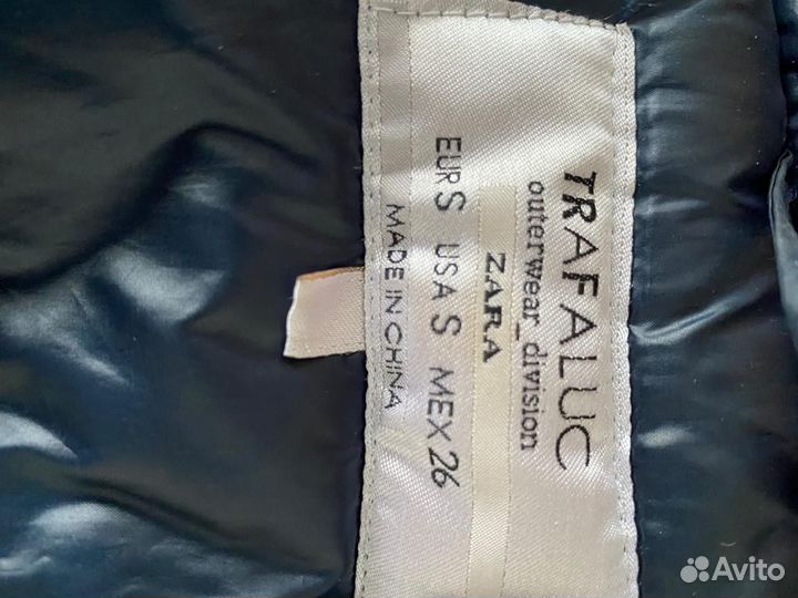 Жилетка женская