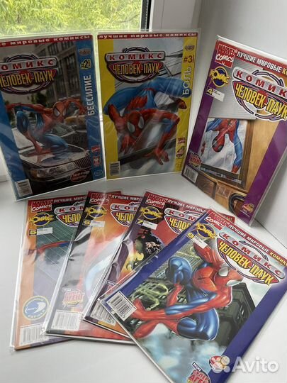 Комиксы Человек Паук выпуски 2-8. идк